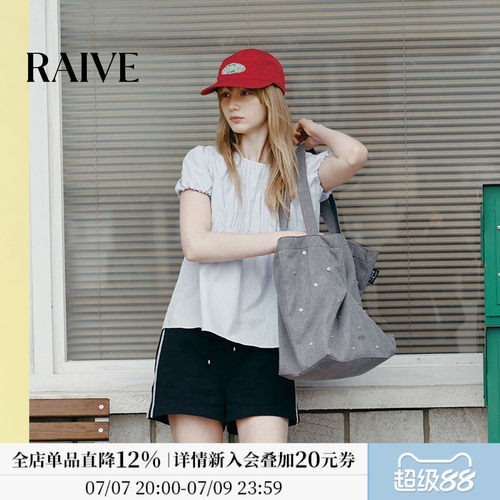 RAIVE抽绳系带复古蕾丝花边短裤