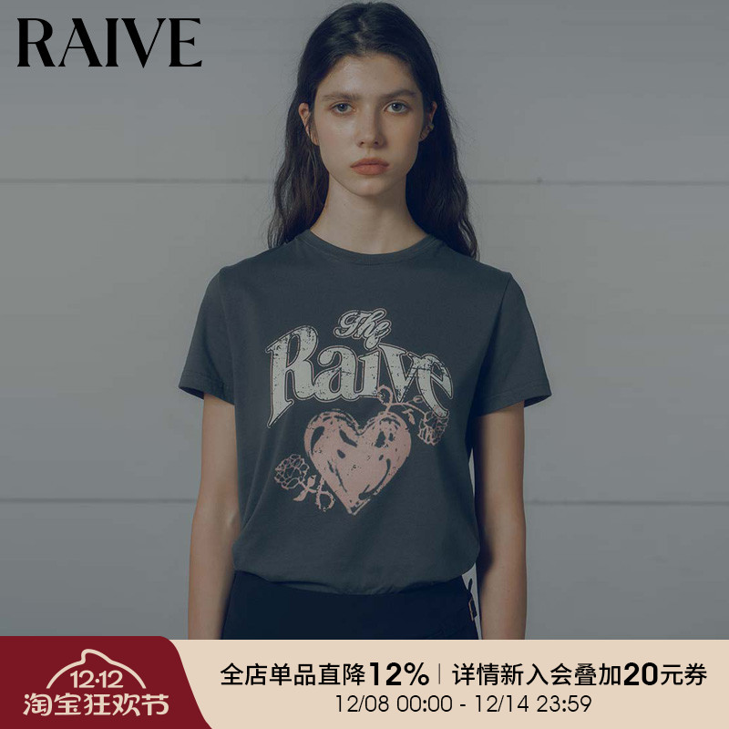 RAIVElogo爱心印花短袖叠搭T恤
