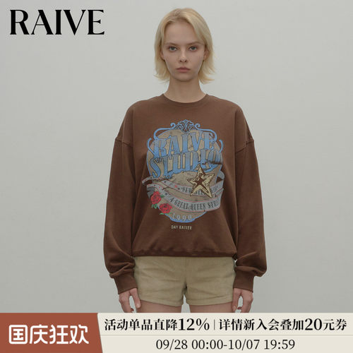 RAIVE玫瑰印花全棉圆领套头卫衣