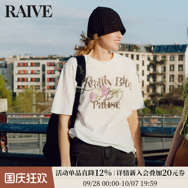 RAIVE玫瑰印花复古宽松T恤短袖图片