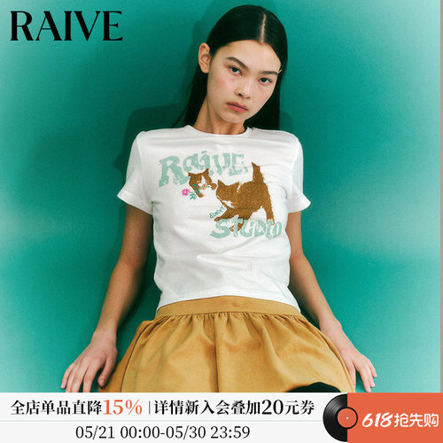 RAIVElogo印花动物图案短袖T恤