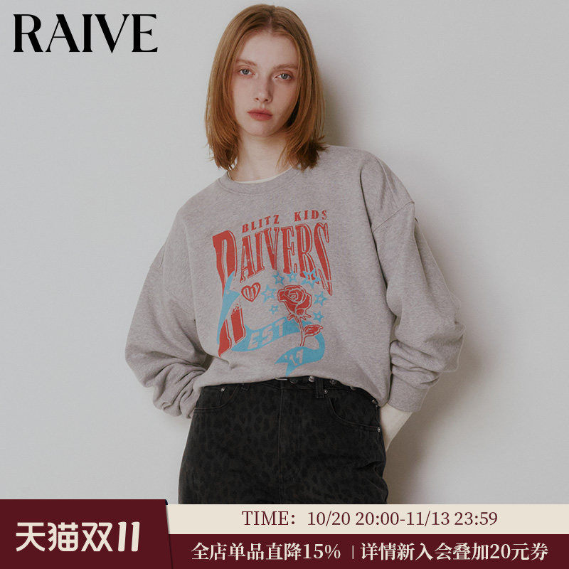 RAIVE布里茨玫瑰卫衣秋季女圆领套头logo撞色印花上衣