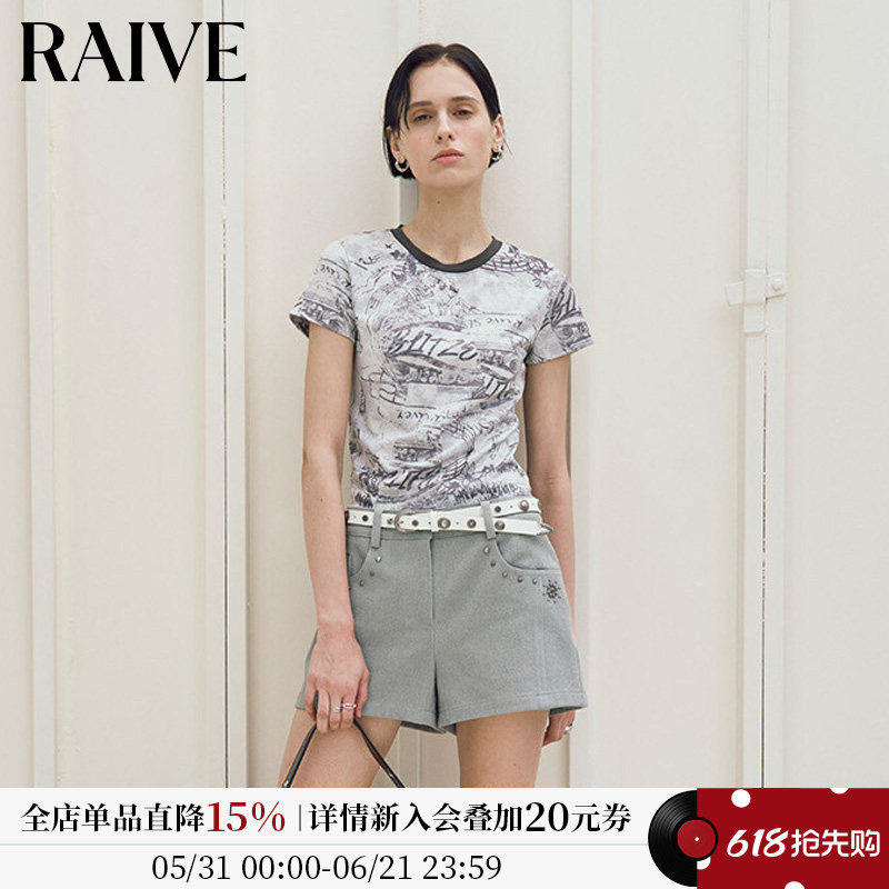 RAIVE2026夏季女领口拼色灰色印花个性甜辣修身短袖圆领T恤