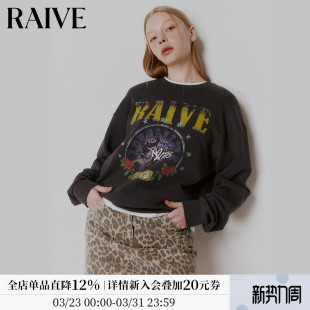 女上衣品牌logo印花撞色圆领NANA卫衣 RAIVE2026春季 明星同款