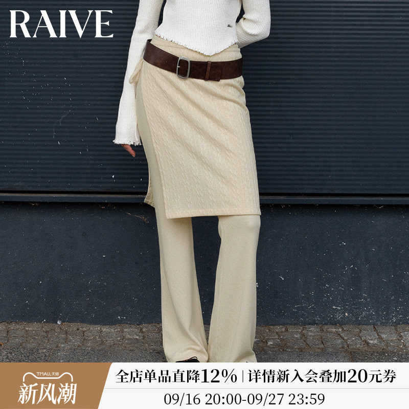 RAIVE显腿长裙裤休闲长裤图片