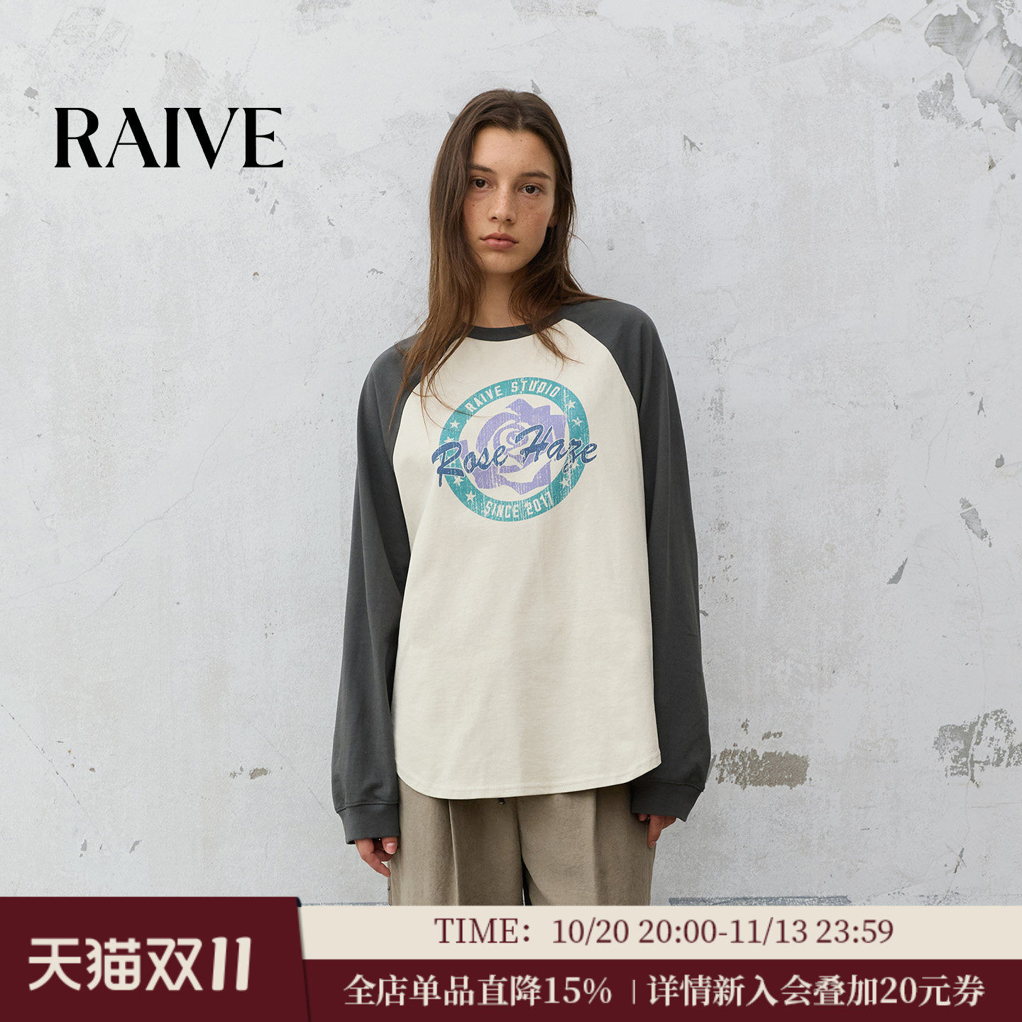RAIVE2026秋冬新款女上衣韩系插肩袖撞色logo印花宽松内搭长袖T恤