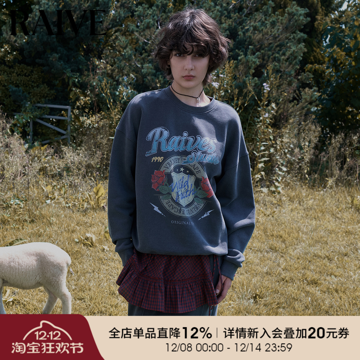 RAIVE宽松logo玫瑰印花圆领卫衣