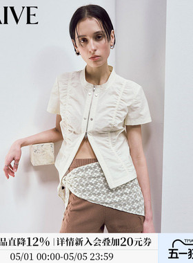 RAIVE2026夏季新款女修身立领抽褶设计双拉链显瘦短款短袖衬衫