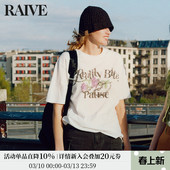 宽松女印花做旧复古灰色白色短袖 RAIVE玫瑰T恤2026春季 明星同款