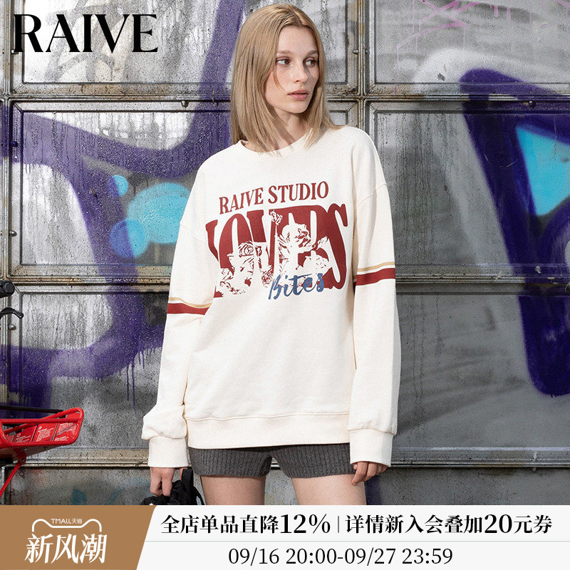 RAIVEonesize圆领套头卫衣图片