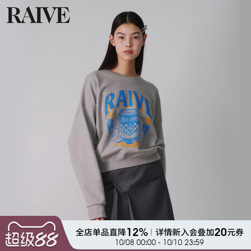 RAIVE短款宽松印花韩版卫衣