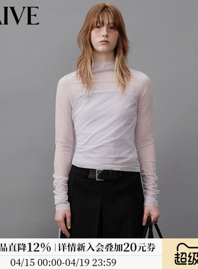 [博主同款]RAIVE26春夏吊带外搭两件套纯色长袖T恤薄雾少女网纱衣