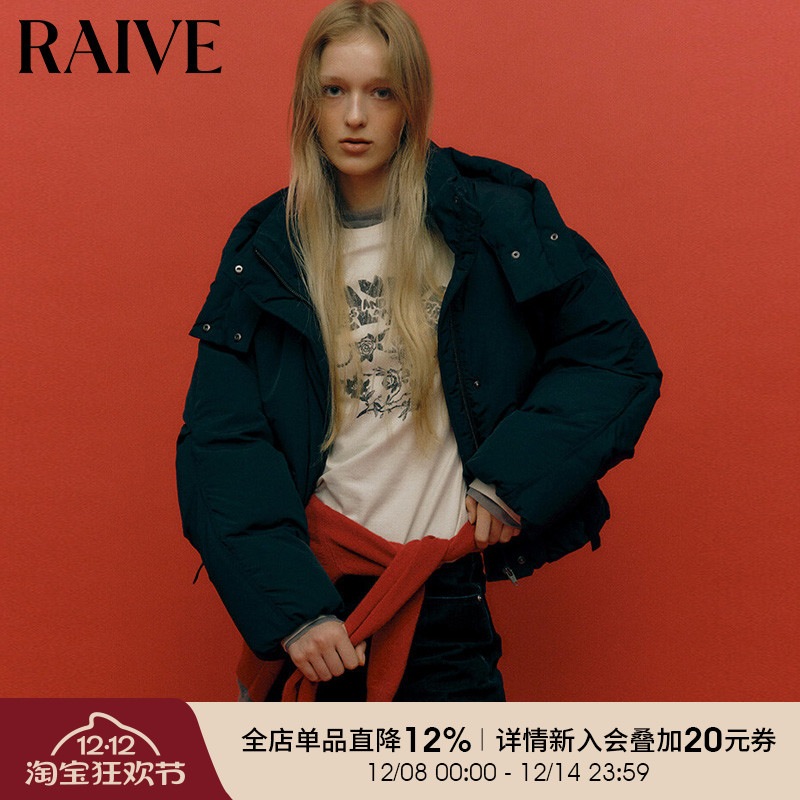 RAIVE2025秋新款女外套面包服工装口袋设计宽松韩版鸭绒羽绒服 - 封面