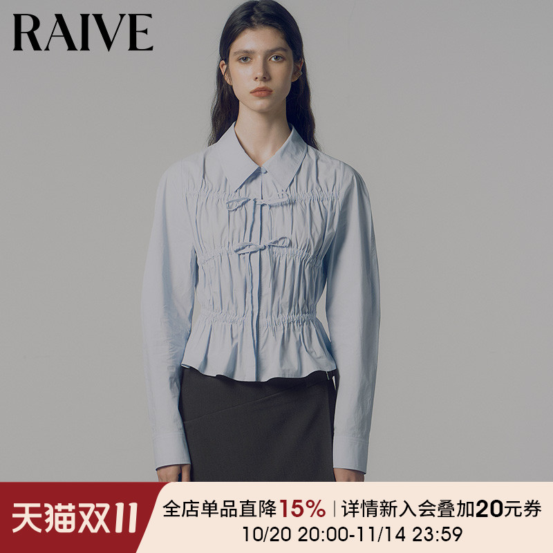 RAIVE褶皱设计翻领收腰长袖衬衫