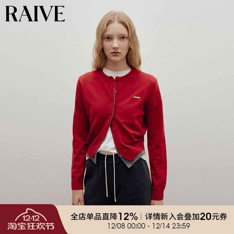 RAIVE假两件纽扣层次感毛针织衫
