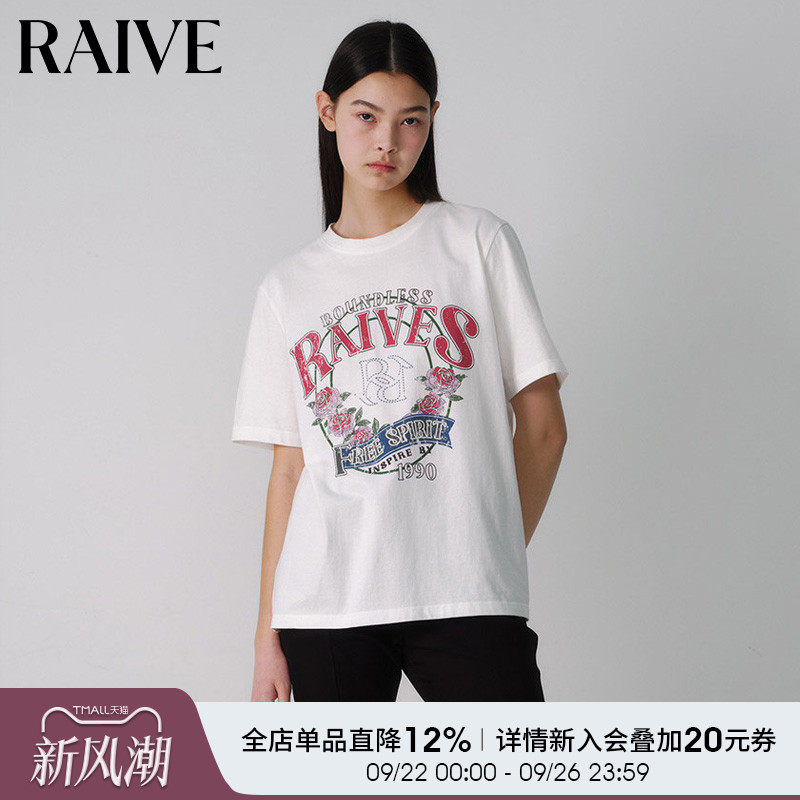 RAIVE2025夏新款女宽松白色玫瑰英文印花韩复古短袖T恤南法花环T