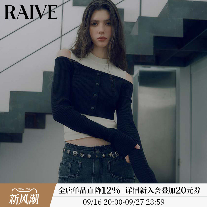 RAIVE拼接撞色一字肩长袖上衣图片