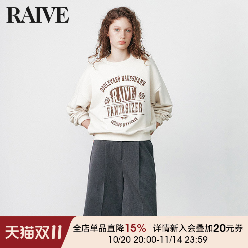 RAIVE通勤休闲宽松印花圆领卫衣