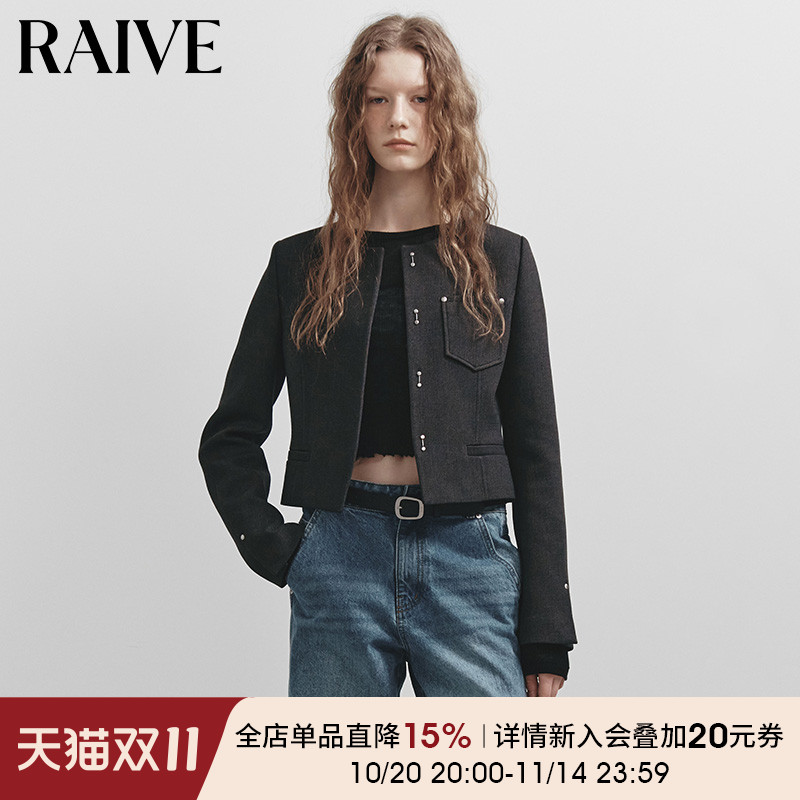 Raive长袖短款收腰韩系短外套