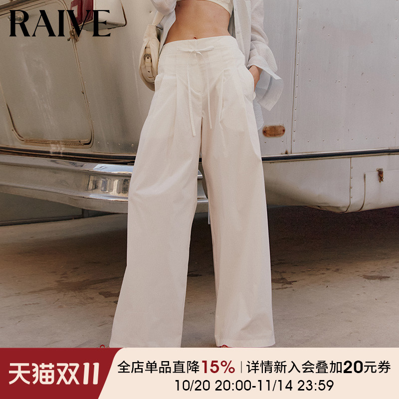 RAIVE系带口袋薄款韩系裤子