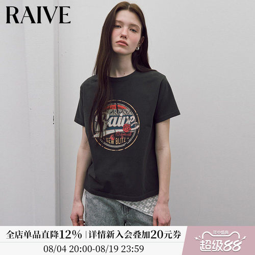 RAIVE花卉图案宽松短袖T恤