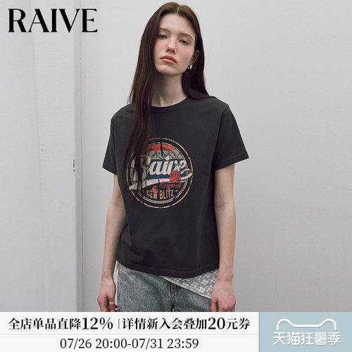RAIVE花卉图案宽松短袖T恤