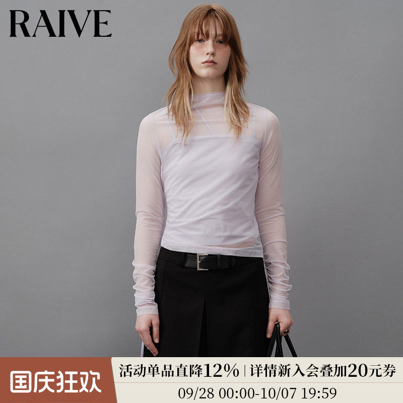 RAIVE吊带网纱外搭两件套长袖T恤图片