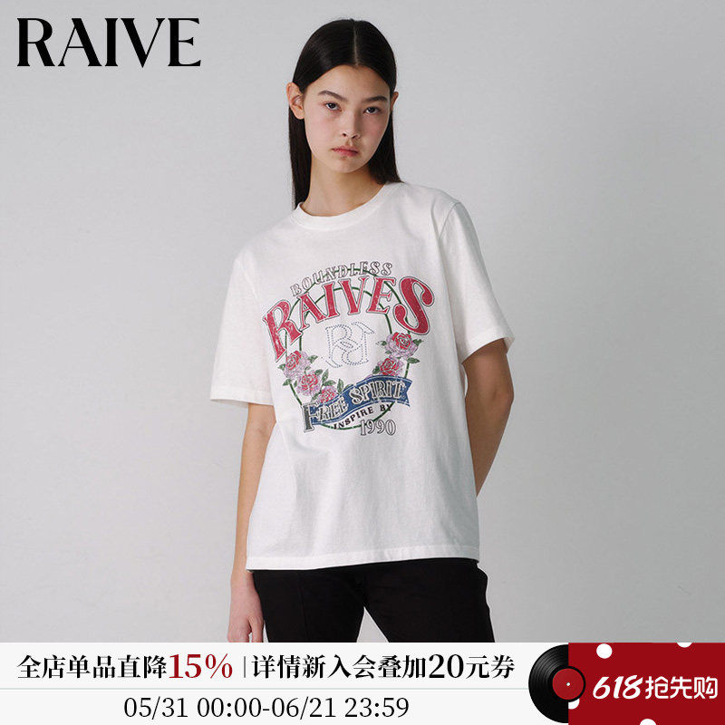 RAIVE2026春流行女宽松白色玫瑰英文印花韩复古短袖T恤南法花环T
