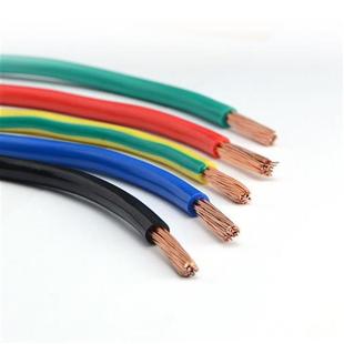 2.5平方铜芯电线4平方国标610铜线家用接地电缆单芯软线BVR2.