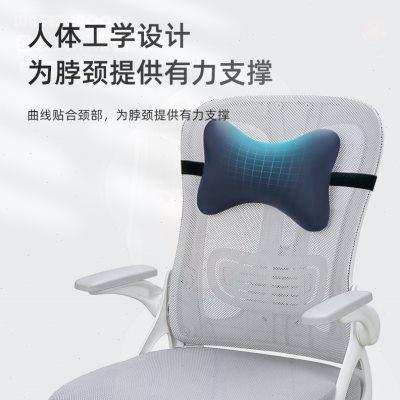 办公室椅子头枕靠枕午休仰睡护颈枕电竞椅汽车躺椅记忆棉靠垫枕头