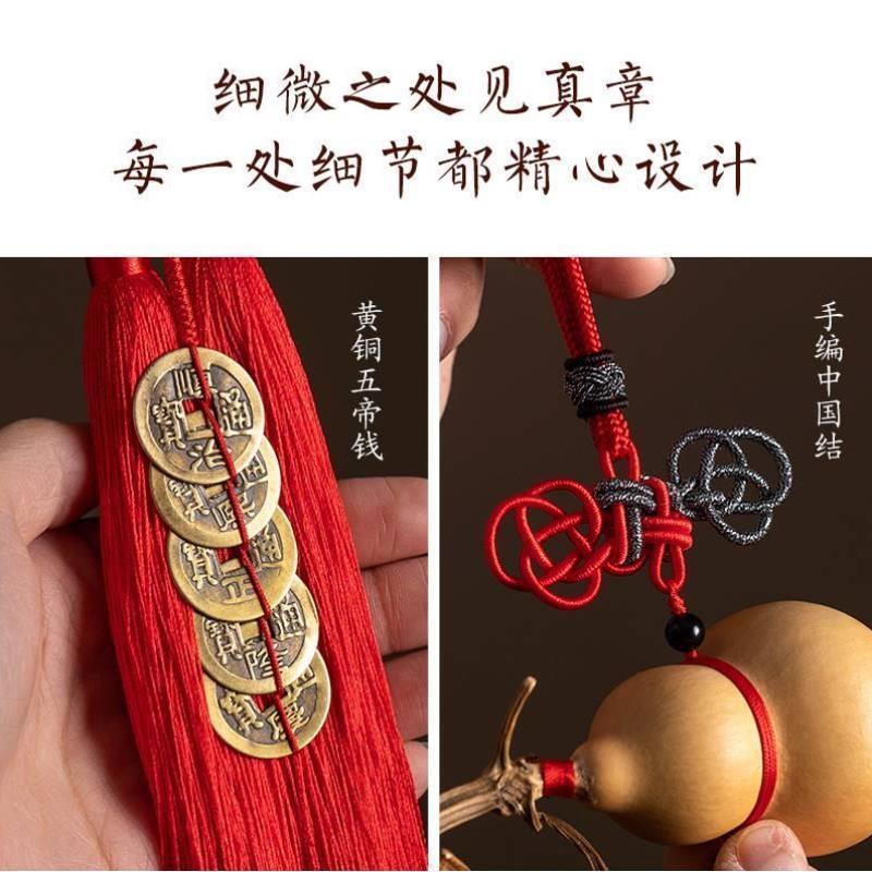 乔迁新居中国结家居个性葫芦挂件天然小葫芦红色流苏葫芦串挂饰