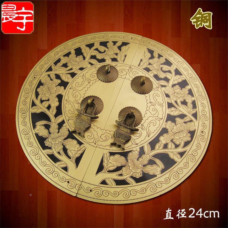 中式仿古圆形拉手复古中式家具黄铜配件24CM柜门双开门锁扣CYB185
