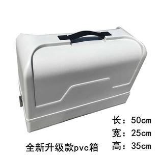 防尘 塑料箱 收纳箱 防蛀便携式 缝纫机手提箱 便携家用老式 PVC箱