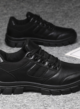 39-46全黑训练鞋防水防滑作训男鞋休闲鞋执勤黑色耐脏工装鞋