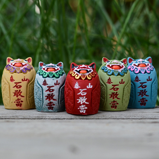 泰山石敢当小摆件办公室桌面小狮子文创户外花盆盆景造景园艺装饰