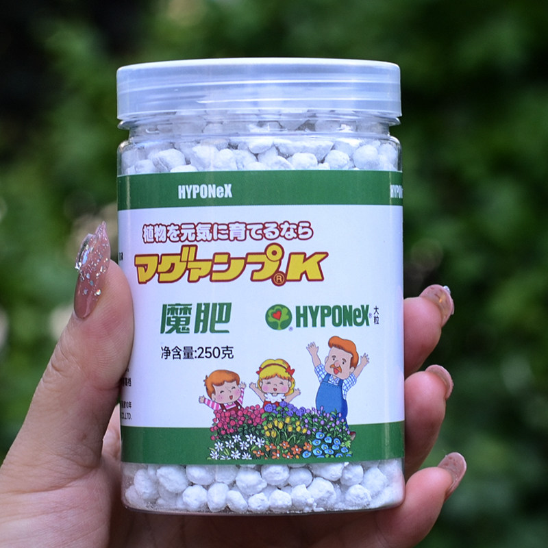 魔肥缓释肥长效肥料蝴蝶兰石斛多肉盆景球根碗莲不烧根兰花用魔肥,鲜花速递/花卉仿真/绿植园艺,家庭园艺肥料,淘宝优惠券,粉丝福利购,淘宝优惠卷