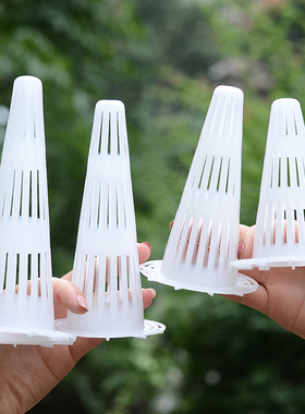 花百事兰花沥水罩兰花盆漏水罩滤水罩疏水盆垫锥形底漏兰花疏水罩