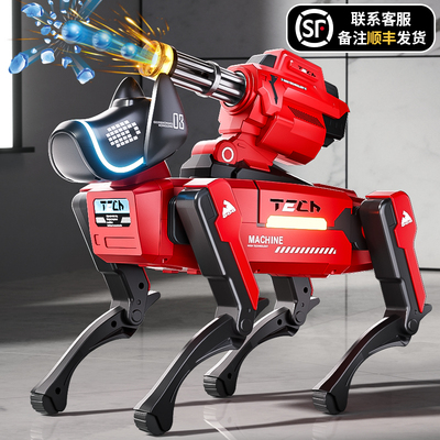 2025新款智能机器人玩具男孩遥控编程机器狗人工ai儿童机械狗男童