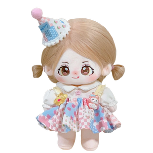 孙臣臣棉花娃娃女20cm正版公仔毛绒玩具女孩换装玩偶衣服生日礼物