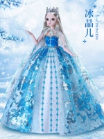 Ледяной кристалл