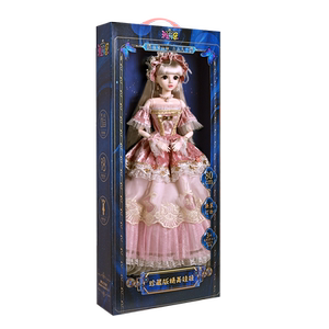 女孩生日礼物3-9岁6儿童艾莎爱莎公主女童玩具套装2024洋娃娃