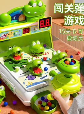 儿童玩具男孩3到6岁以上5男童7益智男生4小朋友8生日礼物2025新款