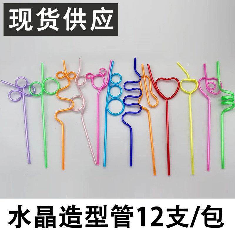 吸管口肌训练套装工具儿童闭唇唇肌力量发育迟缓康复食品级唇垫