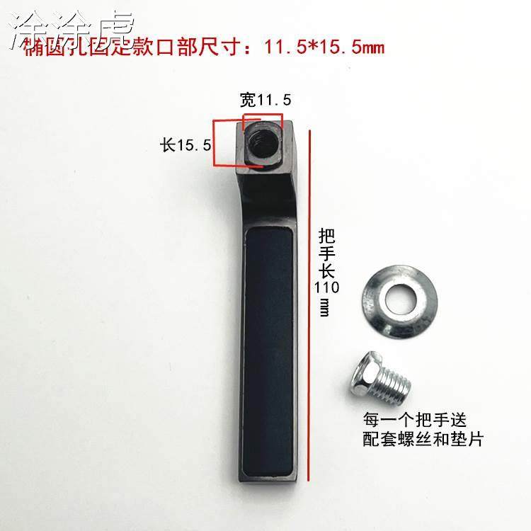 涂涂虎防盗门老式固定椭圆孔把手拉手执手手柄大门锁,基础建材,机械门锁,淘宝优惠券,粉丝福利购,淘宝优惠卷