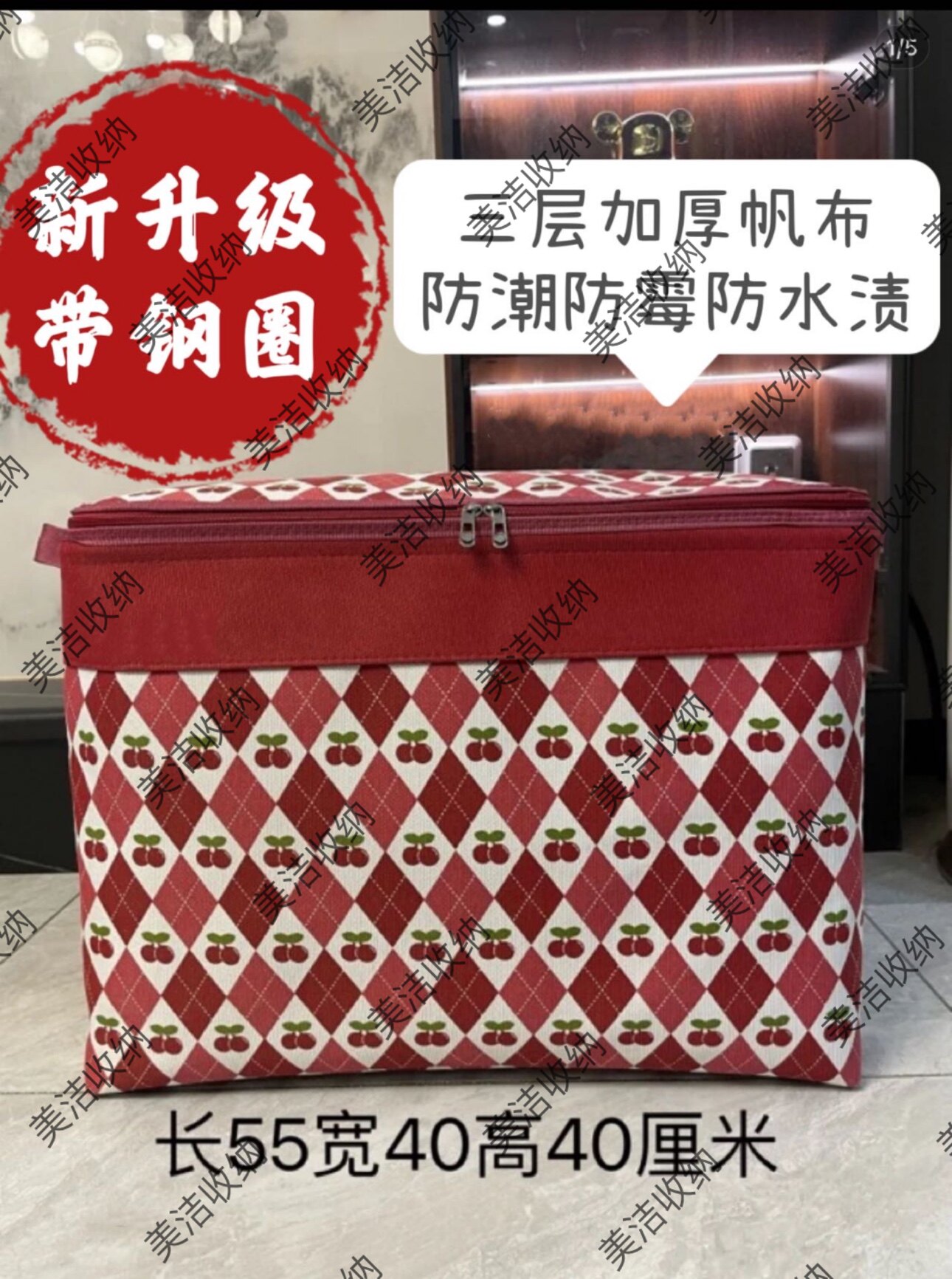 100升升级双拉链钢圈带防潮盖帆布家用分类收纳袋加厚收纳整理箱