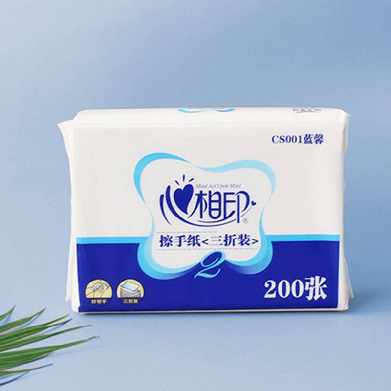心相印擦手纸家用一次性200抽专用厨房厕所抽纸加厚商用抹三折插