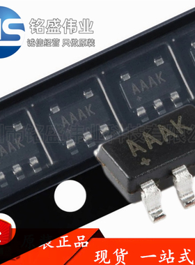 原装进口 MAX823TEUK+T MAX823 丝印AAAK SOT23-5 电源管理芯片IC