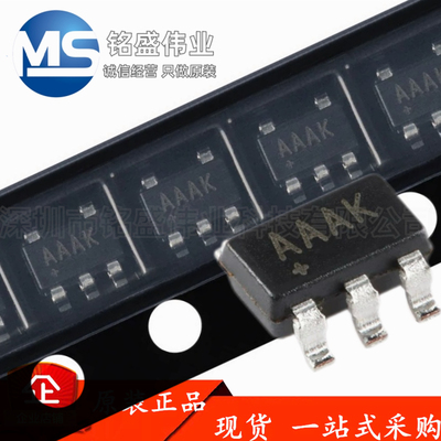 原装进口 MAX823TEUK+T MAX823 丝印AAAK SOT23-5 电源管理芯片IC