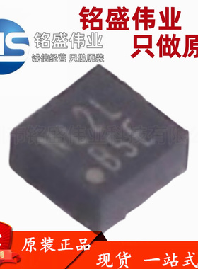 原装正品 贴片 MC3416-P LGA-12 丝印N开头 3轴加速度传感器 现货