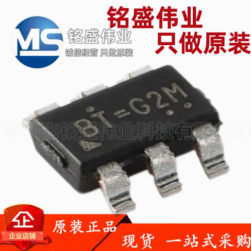 原装正品 RT9293BGJ6 SOT-23 高频异步升压器转换器 10WLED驱动器